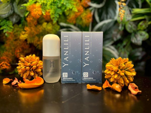 藍銅精華液 22